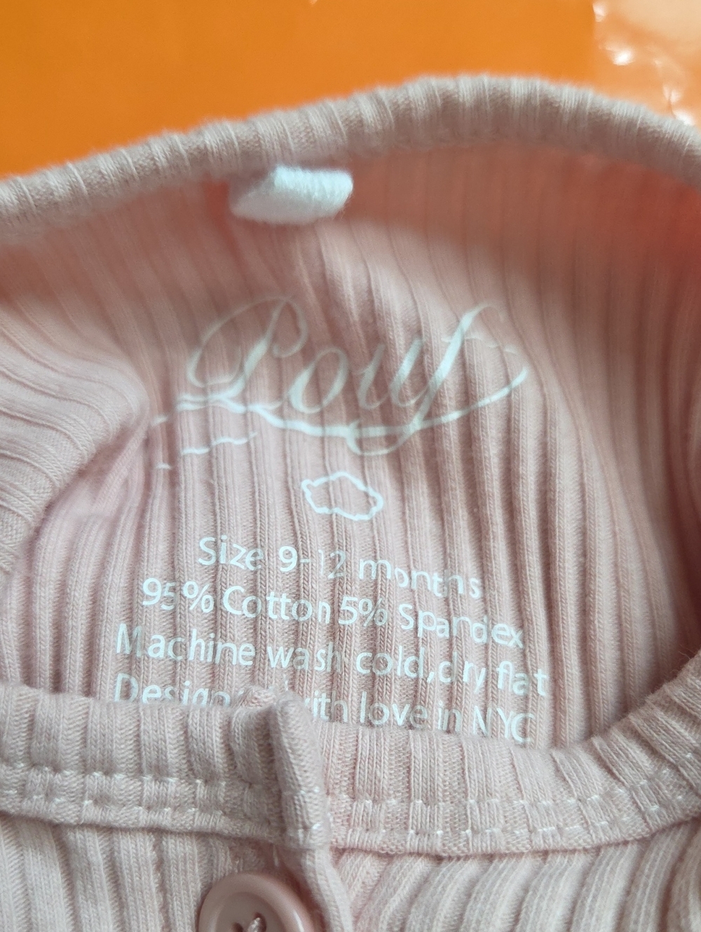 Nwot! Pouf Baby Ribbed Set - Picture 3 of 4
